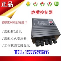 New krom hokod BCU burner controller BCU460 bfu370 full range spot BCU480