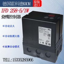 huo ke de Krom burner ignition controller IFD258-5 1W IFD244-5 1W IFD258-10 1W