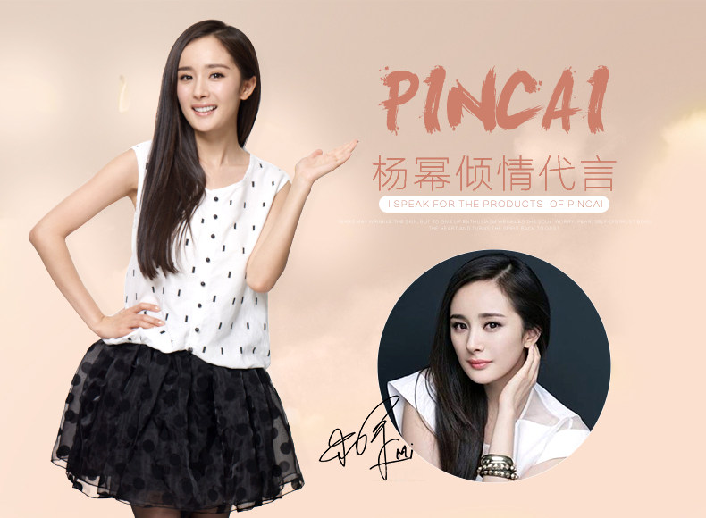 3条梦娜品彩女士天鹅绒春秋季加中厚连裤袜防勾丝50/80/120/380d