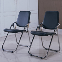 Folding chair Conference chair Staff chair Staff chair