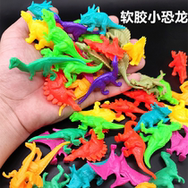 Simulation of small dinosaur world toys Jurassic dinosaur soft rubber solid model children baby know toy gifts