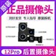Apple 12 리어 카메라 iPhone iPhone 12MINI 카메라 13P 12PROMAX 후면 카메라에 적용 가능 Apple 12 리어 카메라 iPhone iPhone 12MINI 카메라 13P 12PROMAX 후면 카메라에 적용 가능