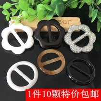 Corner buckle t-shirt buckle wild Korean version of the clothes artifact hem decorative shape buckle round knotted silk scarf buckle