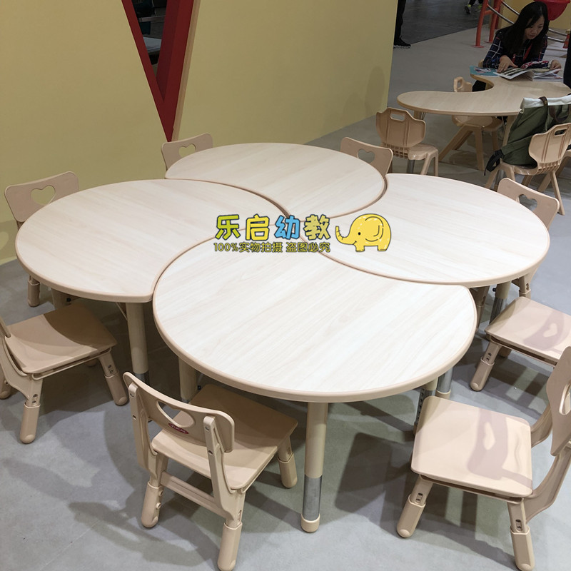 Kindergarten children learn lifting table and chairs rectangular table positive square table early teaching training course combined table crescent fine art table-Taobao