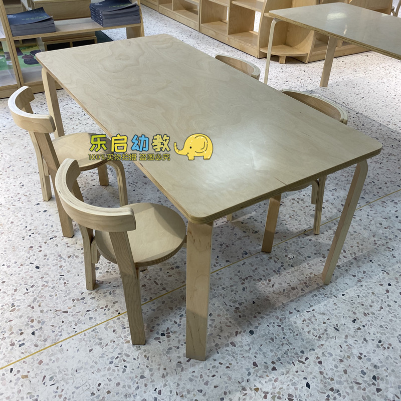 Kindergarten Birch Wood Multi-Laminate Children 6 Table Early Education Center Solid Wood Toddler Learning Desk Styling Leaning Back Chair-Taobao