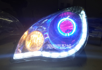 New Khafei Road Treasure Headlight Assembly Retrofit Double Light Lens Angel Eye Demon Eye Day Line Lamp Weisethrough Lens