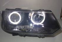 Volkswagen 9-12 Chetto headlamps assembly Double light lenses Angel Eye Devil Eye HID Xenon Lamp