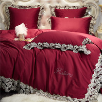 French high-end 80 cotton lace four-piece European long-staple cotton wine red six-piece wedding 1 8m bedding