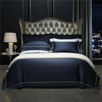 Simple solid color 140 tribute satin Egyptian long-staple cotton hollow cotton four-piece set five-star hotel bedding