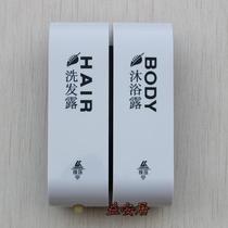 Hotel soap dispenser Wall mounted bath box Shampoo bottle Soap box Soap bottle Soap dispenser Bath bottle