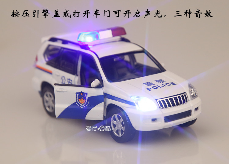 合金回力警车系列车模带声光 儿童玩具车 110警车 仿真警车车模