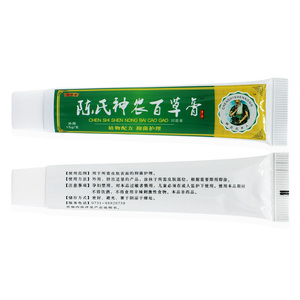 神农百草膏顽癣皮肤瘙痒大腿内侧外阴囊湿痒疹膏男女私处止痒乳膏