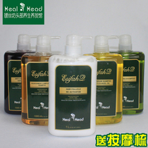 Alai silk workshop shampoo without silicone oil degreasing oil shampoo hair exfoliating balance witch hazel shampoo