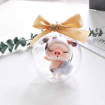 Wool Felt Poke Poke Fun Finished Product Storage Containing Box Transparent Ball Gift Box Dust Resistant Plastic Christmas Ball PS Material
