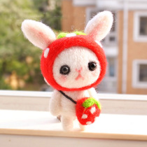 Wool Felt Material Packs Poke Poke Fun Manual DIY Strawberry Rabbit Key Buckle Mobile Phone Rope Pendant Idea