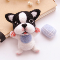 And Guiyuan goat felt poke fun with Ledy material bag dog Fou handmade with pet key buckle pendant