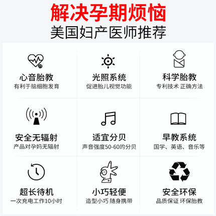 ooruohi欧婼旗舰店