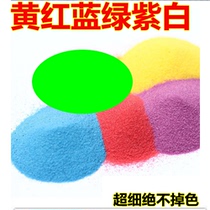 Yellow red blue green purple colored quartz fine sand pebbles white sand platforms aquarium landscaping decorations