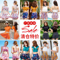 100 Ja Swimsuit Woman Split Two Sets Spa Conservative Swimsuit Dress Style Small Chest Display Slim Fit Swimsuit Special Price