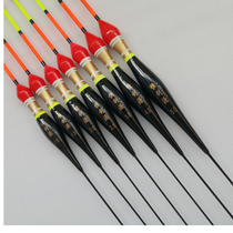 Sea fishing Rough-tailed drift float Hengliyuan Vertical drift Sliding drift Raft Fishing Boat Fishing Vertical drift Sea fishing Fishing drift Rock fishing Drift Long throw