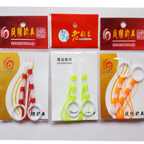 Cotton line Knot stop line Knot line block cotton line Cotton rope Sea fishing Rock fishing Sea fishing Floating fishing Fishing gear accessories positioning rope