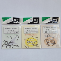 Marushi hook Izu hook Iconi hook fishing hook fishing accessories fishing gear