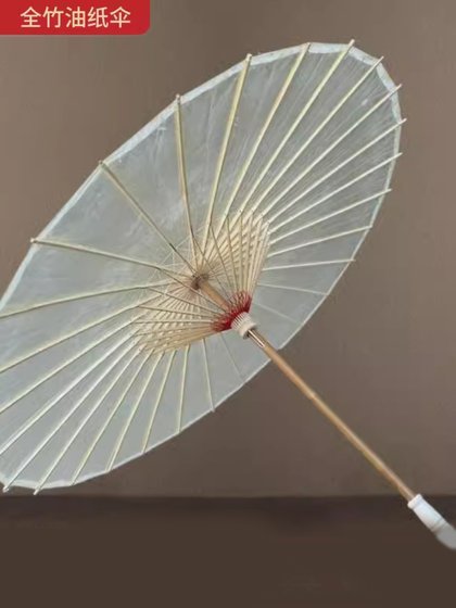 블루 실크 댄스 소품 오일 종이 우산 클래식 댄스 특별 투명한 고대 스타일 수제 우산 공연 핸드 헬드 우산 도구 블루 실크 댄스 소품 오일 종이 우산 클래식 댄스 특별 투명한 고대 스타일 수제 우산 공연 핸드 헬드 우산 도구