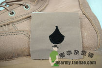 (Original product)ARMY DCU Sansha professional skills SERGEANT JUN title