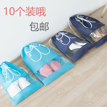 Shoe storage bag shoe bag shoe bag shoe bag dust bag shoe cover bundle pocket travel storage bag 10 pack Amoy bag No. 1