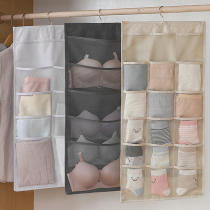 Double-sided wardrobe underwear panties storage bag fabric dormitory artifact dormitory wall hanging clothes sock bag