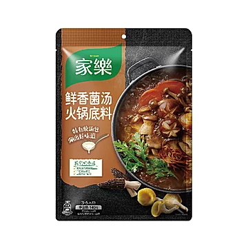 家乐鲜香菌汤火锅底料140g*2袋[5元优惠券]-寻折猪