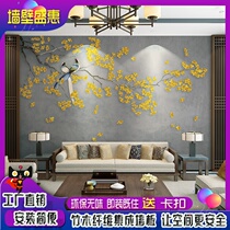 New Chinese-style TV background wall painting modern flower and bird high-gloss painting bedroom living room 3d bamboo and wood fiberboard wall painting