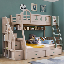 Nordic full solid wood childrens bed Male and female children bed bunk bed Mother and child bed Adult multi-functional mother and child high and low bed