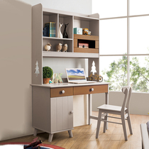 Nordic full solid wood childrens desk bookshelf Home computer desktop table Bedroom bookcase desk Integrated writing desk
