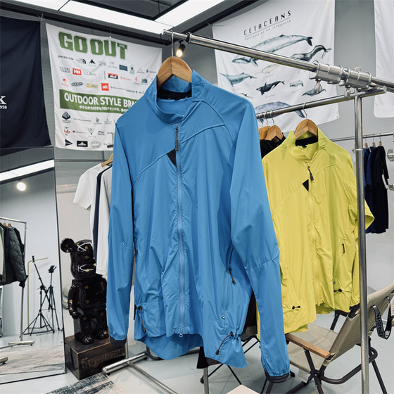 Cooling and cooling ultra-thin breathable quick-drying wear-resistant and water-resistant men and women's outdoor soft-shell jacket sunscreen jacket
Cooling and cooling ultra-thin breathable quick-drying wear-resistant and water-resistant men and women's outdoor soft-shell jacket sunscreen jacket
