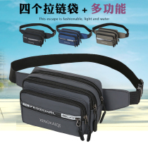 The new enlarged waist bag for men and women multi-function large capacity water-repellent wear-resistant outdoor sports mobile phone wallet cashier bag