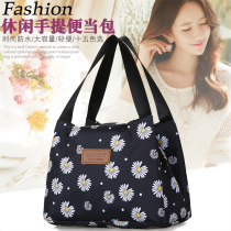 Korean version of the new lunch box bag thickened hand-carried bento bag box canvas insulation work handbag female bag small bag