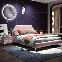 Childrens bed girl princess bed Nordic light lavish genuine leather single bed modern simplicity Joins pink dream 1 2 m bed