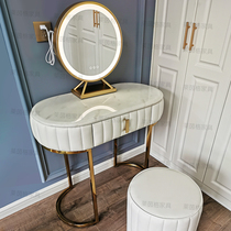 Marble dresser rear modern minimalist bedroom light lavish small family type net red inn wind princess leather make-up table