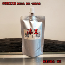 Wipe the green paint Tizhuang paint Lacquer king products Big paint National paint Gold paint Guqin paint painting lacquer art materials recommended