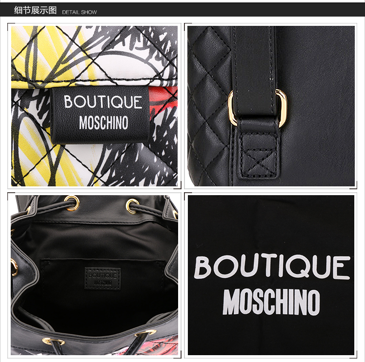 普拉達全系列女包 Moschino Boutique Moschino系列女款羊皮黑色雙肩包7601新款現貨 普拉達布女包