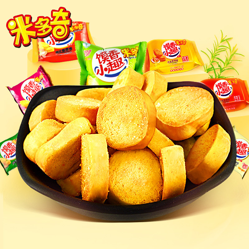 米多奇礼盒烤香馍丁烤馒头馍片饼干早餐食品零食散装多味混装整箱