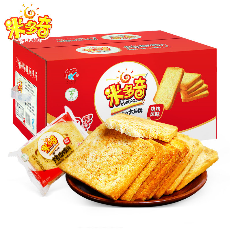 【10月20开启预售,抢先加购】米多奇烤馍片整箱4kg多口味早餐