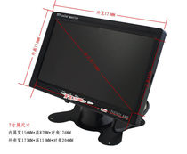 Bus bus bus display reversed rear view 7 inch display HD 800x480 vehicle display
