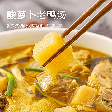 【稳定签到】五斗米酸萝卜老鸭汤炖汤料150g[1元优惠券]-寻折猪