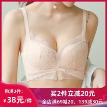 Autumn Winter Mildell Women Confused Lace Underwear Without Steel Circles Small Bust Books Polymer Adjustment Bra