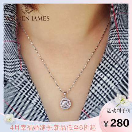 [warrenjames海外旗舰店项坠,吊坠]Warren James超闪闪钻锆石月销量67件仅售340元