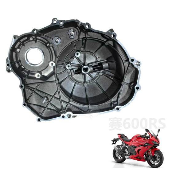 New SAI 600RS 엔진은 Qianjiang QJ700GS-L 왼쪽 덮개 클러치 커버 오른쪽 덮개의 왼쪽과 오른쪽을 덮습니다. New SAI 600RS 엔진은 Qianjiang QJ700GS-L 왼쪽 덮개 클러치 커버 오른쪽 덮개의 왼쪽과 오른쪽을 덮습니다.