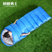 Ant warrior reaching out sleeping bag adult outdoor indoor winter thickened warm camping travel double dirt-proof sleeping bag