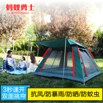 Ant warrior automatic tent outdoor two-room and one-hall 3-4 people thickened rainproof 2 double outdoor camping camping